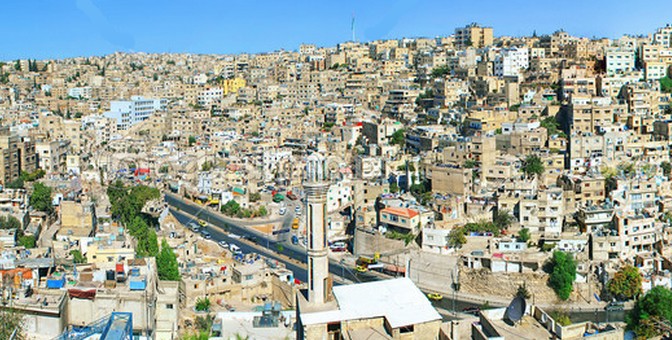Vista PanorÃ¢mica de Amman